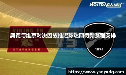 博鱼boyu官方app下载