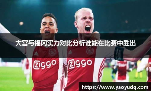 博鱼boyu官方app下载