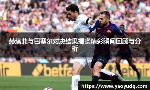 博鱼boyu官方app下载