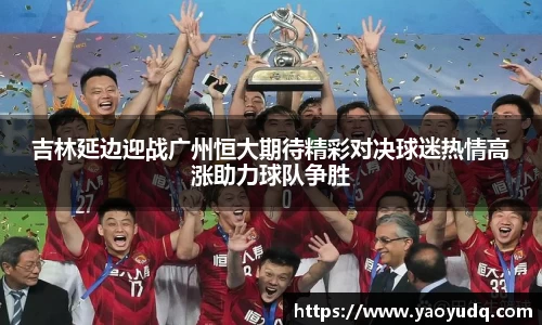 博鱼boyu官方app下载