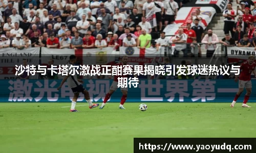 博鱼boyu官方网站